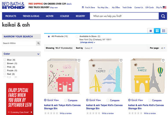 Bed Bath & Beyond, online debut